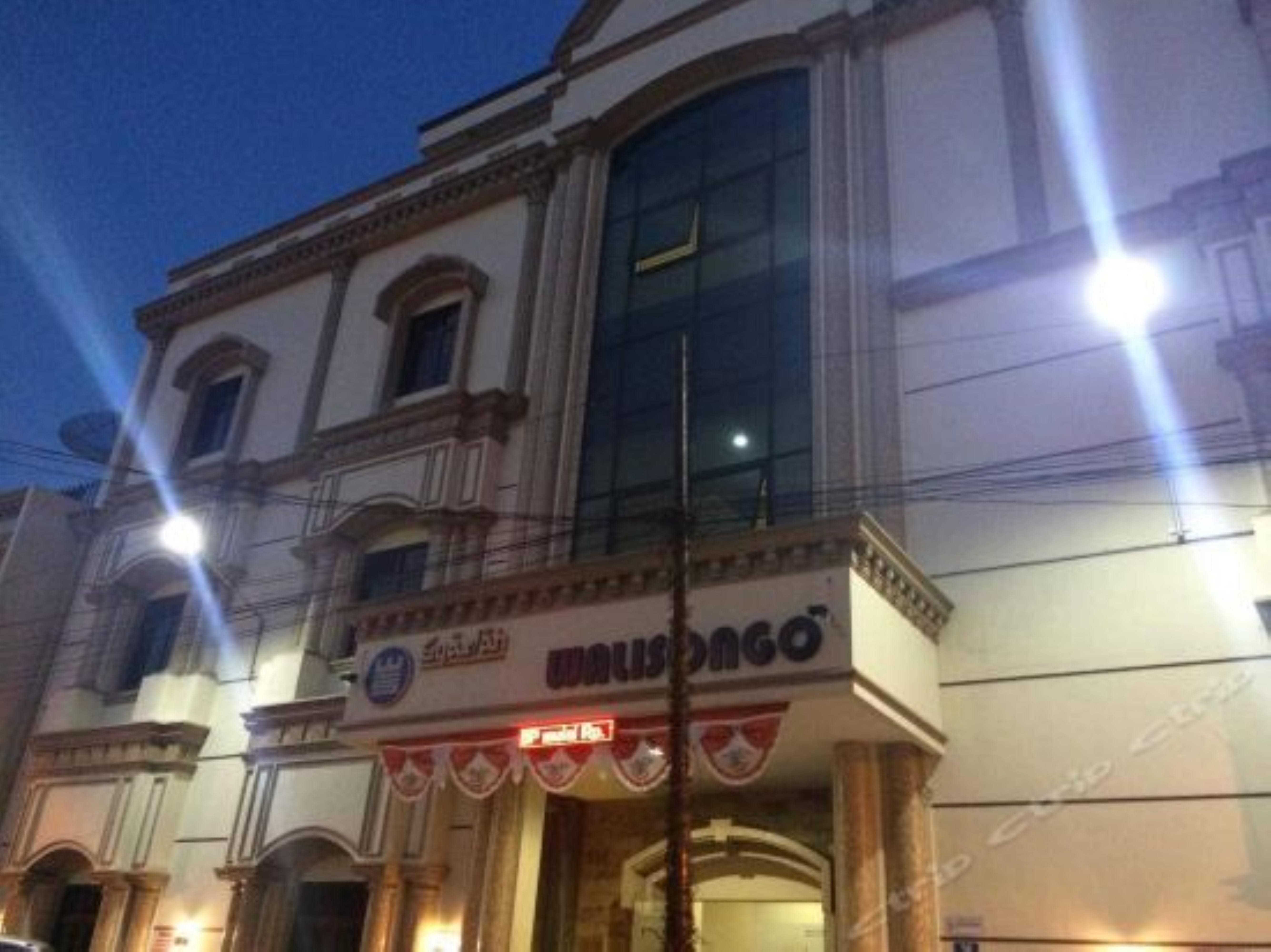 Hotel Syariah Walisongo Surabaya Dış mekan fotoğraf